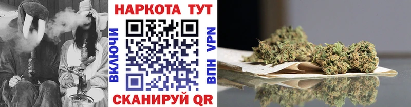 Все наркотики Касимов Марихуана Alpha PVP ГАШИШ АМФ Мефедрон
