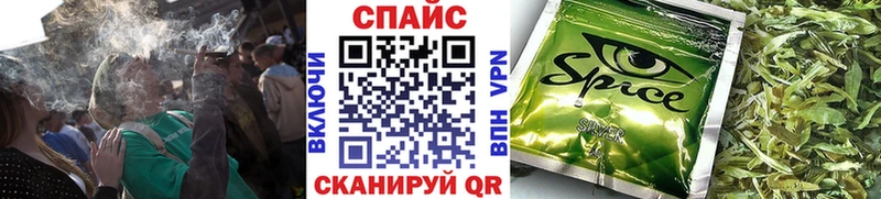 shop официальный сайт  как найти закладки  Касимов  БУТИРАТ бутик 