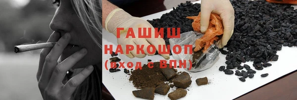 крисы Абаза