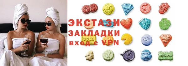 дмт Алзамай