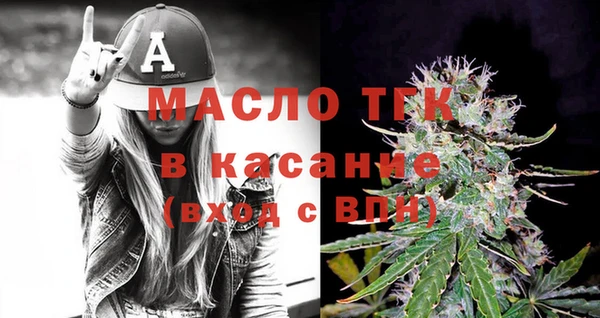 дмт Алексеевка