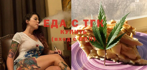дмт Алексеевка