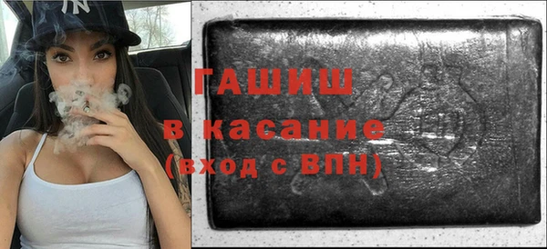 мяу мяу кристалл Алексин