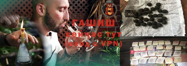 мет Абдулино