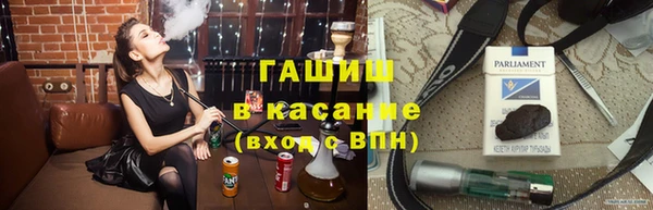 герыч Пересвет