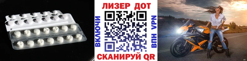 LSD-25 экстази кислота  где купить наркоту  Касимов 