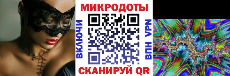 Галлюциногенные грибы мухоморы  Касимов 