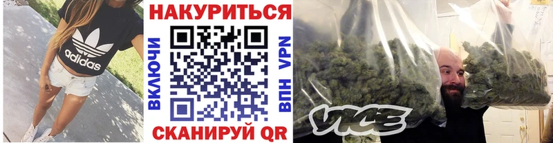 Конопля индика  Касимов 